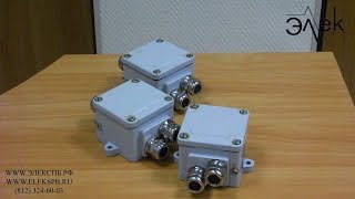 Коробка соединительная КСЛ 3-14-1 (КСРЛ 3-14-1) купить. Видео обзор
