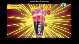 Реклама кофе Nescafe/ новинка Cherry Mix/ Реклама кофе