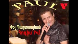 Best and Ultimate Greek and Armenian Music Mix