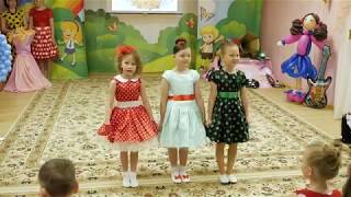 Выпускной в детском саду. Выход воспитателей и детей.