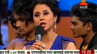 Dance Maharashtra Dance - Watch Episode 15 of 4th February 2013 - Elimination
