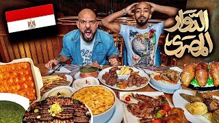 تحدي ١٠،٠٠٠ سعرة اكل مصري ?? Egyptian Food Challenge 10,000 Calories