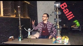 Обзор табака Balli | Правильные обзоры