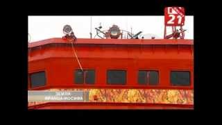 На пути к Северному полюсу. Земля Франца-Иосифа.