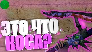 VIP+ADMIN+BOSS [ЗАДАНИЯ ОТ ПОДПИСЧИКОВ] | CS 1.6 зомби сервер №960
