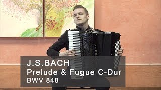 J.S.Bach: Prelude & Fugue in C # Major BWV 848 ACCORDION Maksym Hafych БАХ Максим Гафич Аккордеон