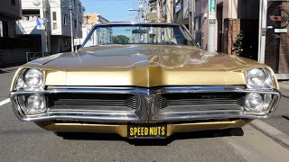 1967 Pontiac Catalina Convertible FOR SALE