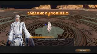 Revelation online Веха Куроми. Как открыть и что за нее дают и глюк квеста на 6 ранг хранителей