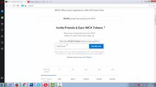 Криптовалюта WCX WCEX ICO Не отображаются новые рефералы в кабинете WCEX
