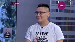 Әл-Фараби даңғылындағы жылдамдық қайта өзгере ме? (24.07.19)