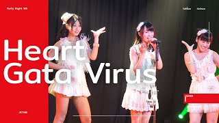 【MV】「Heart Gata Virus 」JKT48 | BNK48