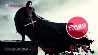 Музыка для в youtube   музыка без авторских правIliakulakow   Epic trailer Part #1