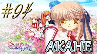 ReWrite™ ► VIP ► Прохождение #94