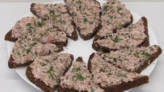 На все случаи жизни!!! Закуска ИЗ ТОГО ЧТО БЫЛО в холодильнике