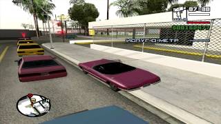 GTA San Andreas - Прохождение - Миссия #79 - "Ключ к Ее Сердцу" + Ключ-Карта.