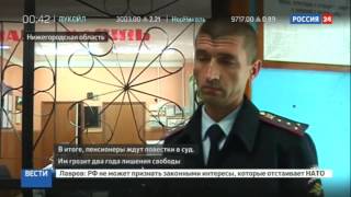 В Нижегородской области полиция нашла плантации мака в огородах пенсионеров
