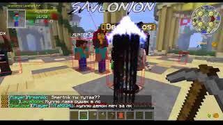 ЧИТ ДЛЯ LAVACRAFT РАБОТАЕТ ТАК ЖЕ НА STREAMCRAFT, SHADOWCRAFT, PARTYMINE, SQUAR