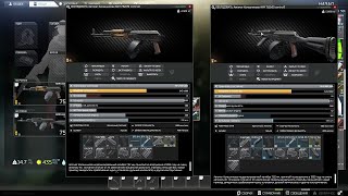 Escape From Tarkov. Гайд по оружию. Отдача. Контроль отдачи.