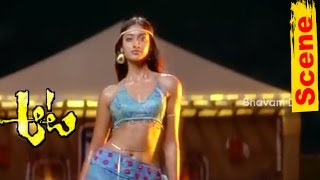 Ileana Scene - Ileana Tempts Munna - Aata Movie Scenes