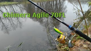 Ловим щуку на воблеры Chimera Agile 70FL