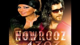 Leila Forouhar & Mansour Live in Wiesbaden 2014 (Norouz 1393) Germany