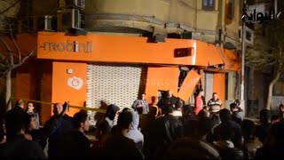 اللحظات الأولى لانفجار قنبلة "المنيل"