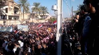 تظاهرات العامرية بغداد