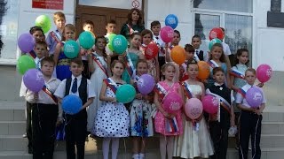 Герюля тв  Севастополь. Школа №41 Выпускной 4в  класса 2016г