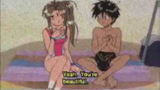 Oh! My Goddess "My Life Would Suck Without You, Keiichi"