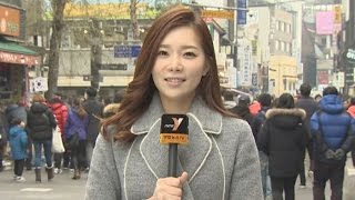 [날씨] 포근한 새해 첫날…중부 미세먼지 기승