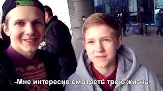 Удаленный влог Паши Бумчика | Меня никто не любит.