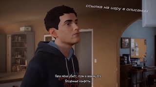 как скачать Life is Strange 2 и установить пиратку PC Torrent