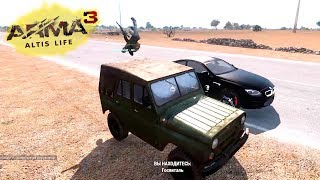 ГОПники нарвались на АДМИНА, Админские будни и проверка РП на прочность - Arma 3 Altis Life