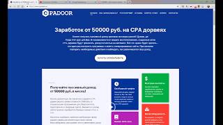 Где взять уникальный контент для сайта?