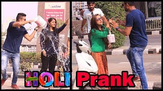 HOLI Prank [Mungis. Best Comedy]