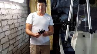 Держатель удилища FASTen borika (Фастен) Ht213 для любых лодок