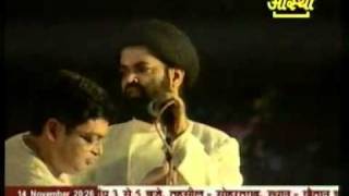 Maulana Syed Kalbe Rushaid Rizvi For Bharat Swabhiman on 14 november