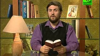 Книга "Добротолюбие избранное для мирян"