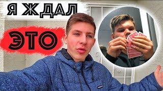 День Русского в Америке