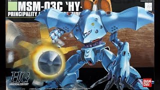 559 - HGUC Hy-Gogg UNBOXING