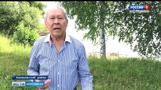 В Ассоциации тверских землячеств скорбят об Андрее Дементьеве