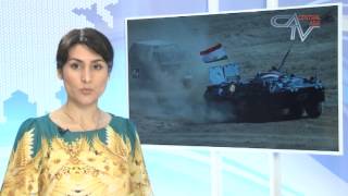 Барномаи иттилоотии "Имрӯз" аз 18.05.2015. "برنامه اطلاعات آسیای مرکزی "امروز