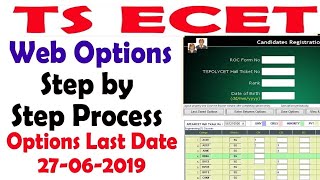 ts ecet counselling dates 2019 | ts ecet 2019 web options | ts ecet 2019