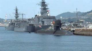 【JMSDF】そうりゅう型 Submarine Sōryū class