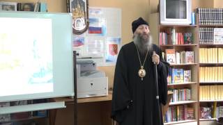 Вступительное слово Владыки Гурия на поэтическом конкурсе "Лира добра"