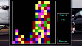 Pascal Games - Удали Квадратики