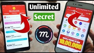 Mcent Browser Unlimited trick 2018 || MCent Browser Unlimited Refer (Online Script ) ₹5000 free Earn
