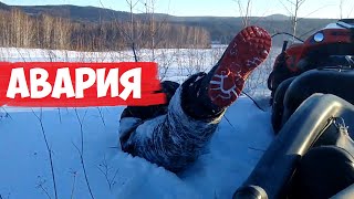 Тайга Варяг 550 V . Падение)) УПАЛ СО СНЕГОХОДА