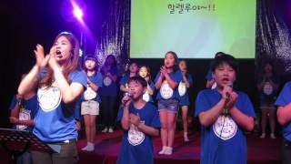 (경배와 찬양) 찬양메들리(3곡)/2016남미순복음델에스떼교회 주일학교찬양발표헌신예배