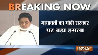 Mayawati Attacks PM Modi Over Poor Law and Order Situation in UP